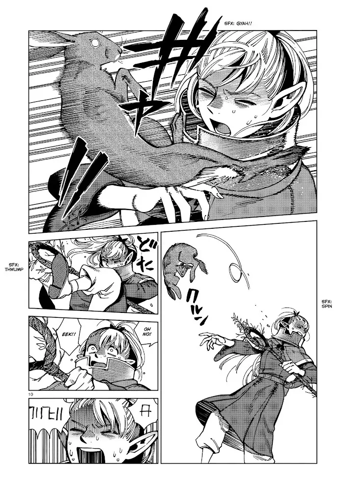 Delicious in Dungeon Chapter 65 image 10_optimized